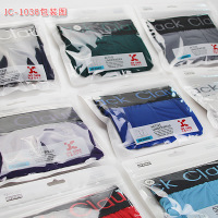 uploads/erp/collection/images/Underwear men/naming/XU0101527/img_b/img_b_XU0101527_4_PVez7CQ8AtEhLWVgh3n0Y60YYqMAo31v